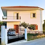 Stamatis House Daire