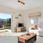 Stamatis House Agios Ioannis Peristerion