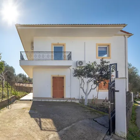 Stamatis House *