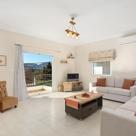 Stamatis House דירה *