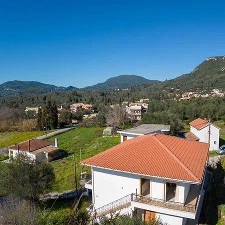 Stamatis House *