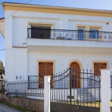 Stamatis House Lägenhet *
